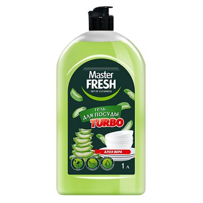 Средство для мытья посуды 1 л MASTER FRESH TURBO «Алоэ вера», гель, флип-топ