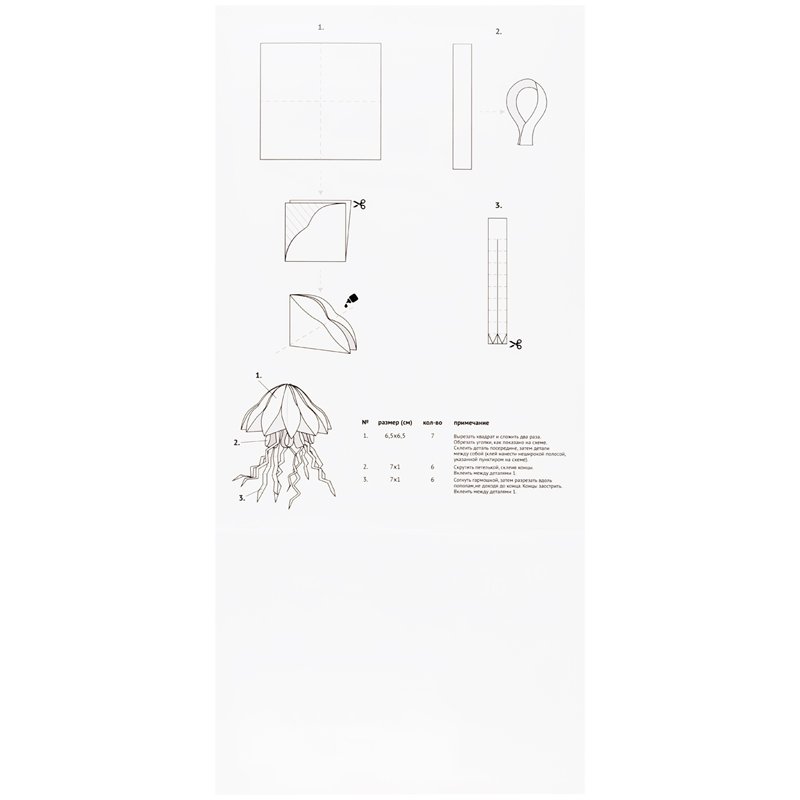 Картон тонированный в массе А4, ArtSpace, 10л., зеленый, 180г/м2