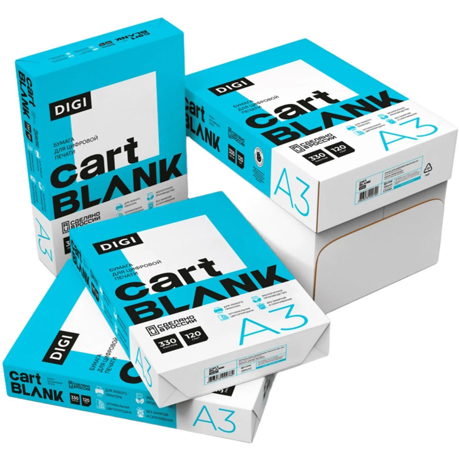 Бумага для цв. лазер. печ. Cartblank Digi (А3, 120 г/кв. м, 330 л)