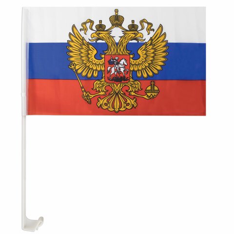 превью Флаг России автомобильный 30×45 см, с гербом РФ, BRAUBERG, 550179