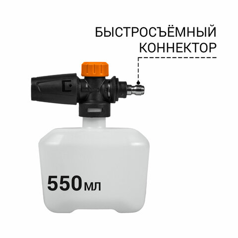 Минимойка BORT BHR-1700-PRO, мощность 1.6 кВт, давление 120 бар, шланг 4 м