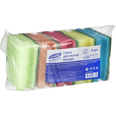 Губки для посуды Luscan Professional 90×70х38 мм 5 шт/уп