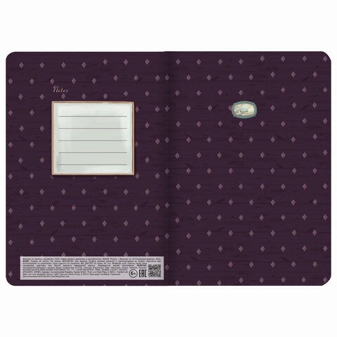 Тетрадь 40 л. в клетку обложка SoftTouch, фольга, бежевая бум. 70 г/м2, сшивка, А5 (147×210 мм), GALLERY, BRAUBERG