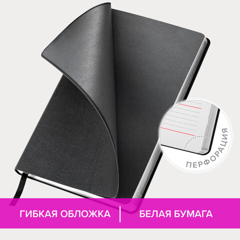Ежедневник недатированный А5 138×213 мм BRAUBERG «Metallic», под кожу, 136 л., гибкий, черный