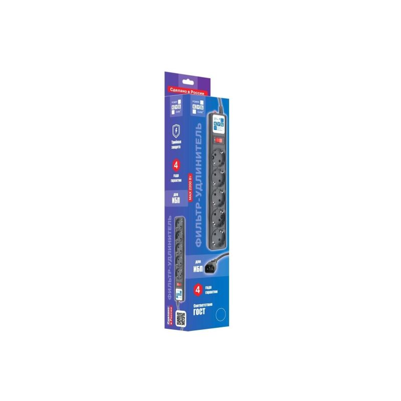 Сетевой фильтр Power Cube 0.5 м д/подкл, к UPS/С14, 5р черный 10А/2.2кВт