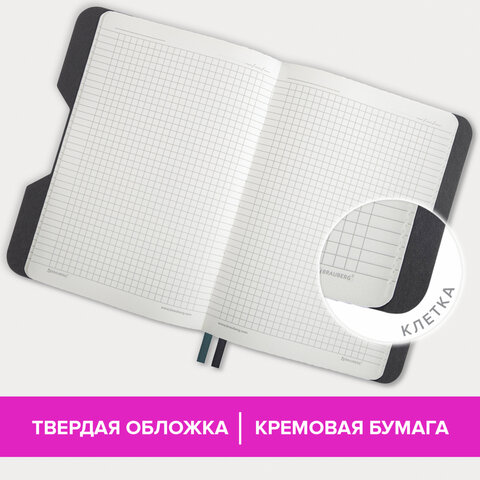 Блокнот А5 (148×218 мм), BRAUBERG «NOTE», под кожу софт-тач, с резинкой, 80 л., клетка, светло-серый
