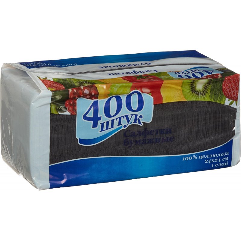Салфетки 1-сл. 24×24 черные 400 шт./уп