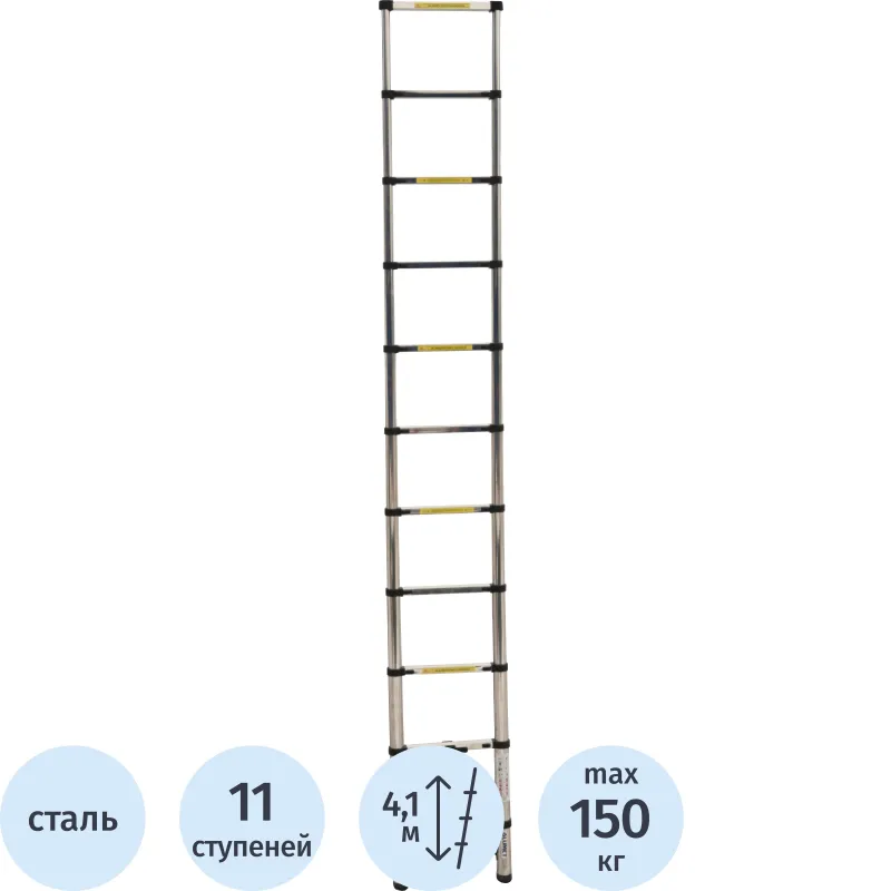 превью Лестница телескопическая Алюмет стальная 11 ступеней 320 см (ST 3.2)