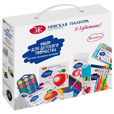 Набор для творчества «Я - художник! », 10 предметов