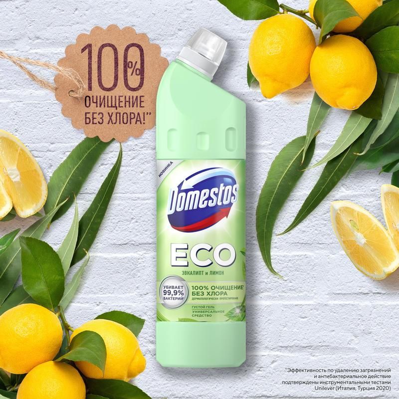 Средство для сантехники универсальное Domestos Eco с натуральными компонентами 750 мл (отдушки в ассортименте)