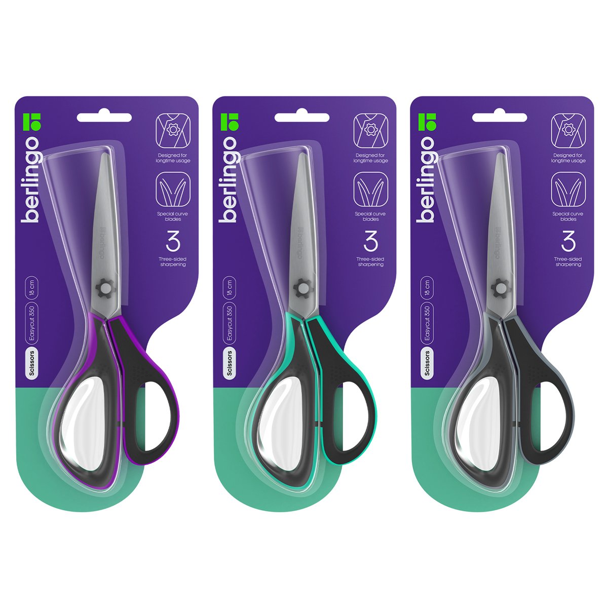 ножницы воронеж. ножницы "milan", 190 мм. золотые ножницы воронеж. ножницы воронеж. ножницы воронеж.