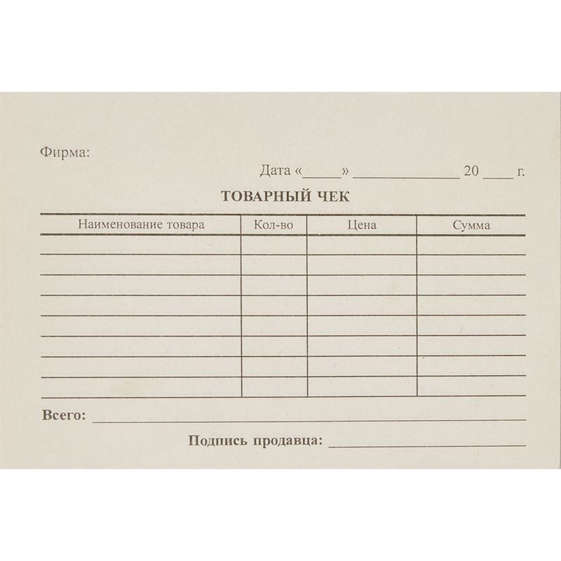 превью Бух бланки Товарный чек (кн.100л.) газетн.бум.120 кн./уп.