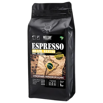 Кофе в зернах WELDAY (ВЭЛДЭЙ) «ESPRESSO БРАЗИЛИЯ САНТОС» 1 кгарабика 100%624401