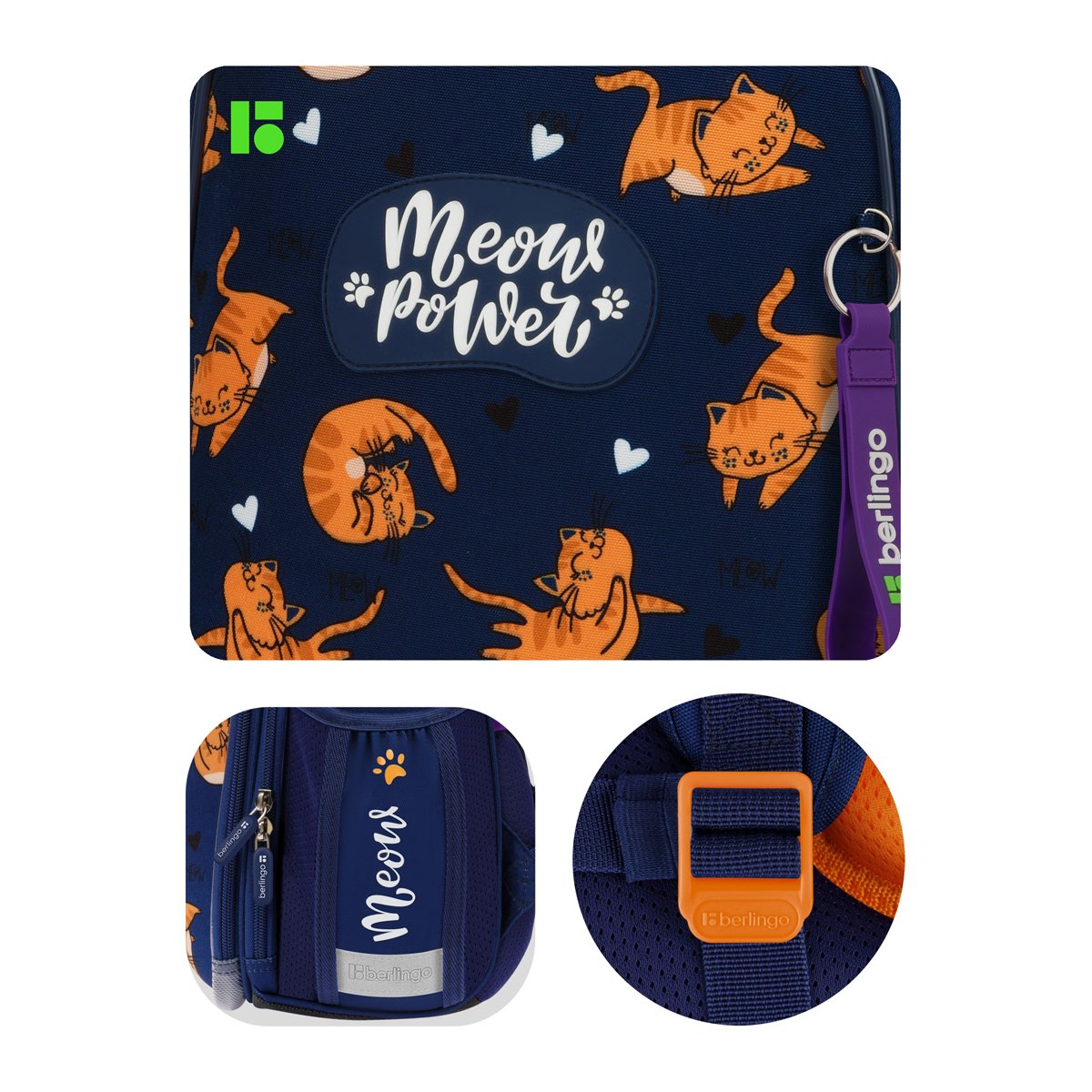 Ранец Berlingo Expert «Meow power» 37×28×16см, 2 отделения, 2 кармана, анатомическая спинка