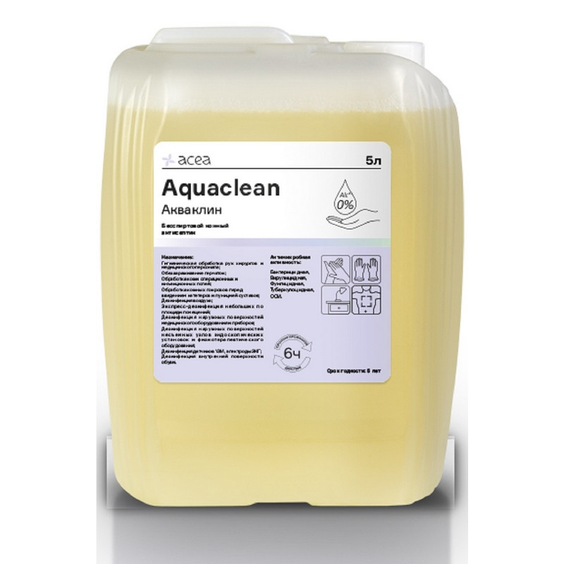 превью Антисептик кожный Acea Акваклин 5 л