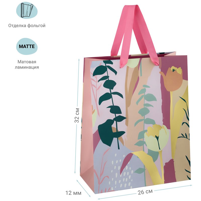 Пакет подарочный 26×32×12см MESHU «Spring flowers», отд. фольгой, матовая ламинация