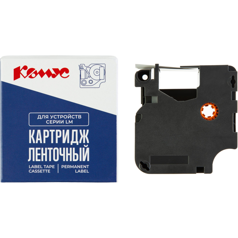 превью Картридж Комус-D-S0720680/40913 (черный на белом,9мм/7м) для LM