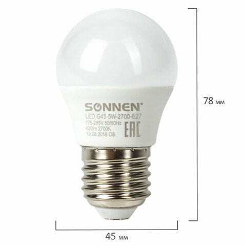 Лампа светодиодная SONNEN, 5 (40) Вт, цоколь E27, шар, теплый белый свет, LED G45-5W-2700-E27