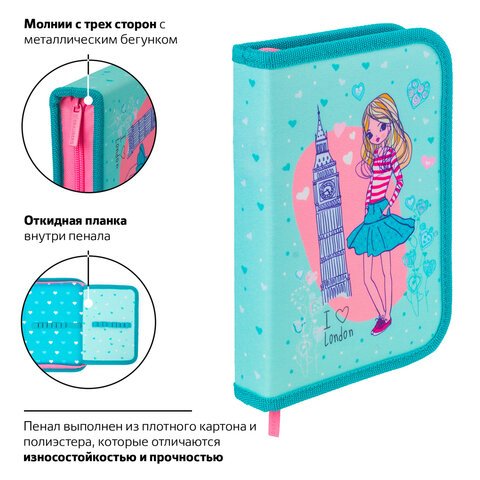 Пенал без наполнения BRAUBERG, 1 отделение, 1 откидная планка, ткань, 20×14 см, «Girl», 229283