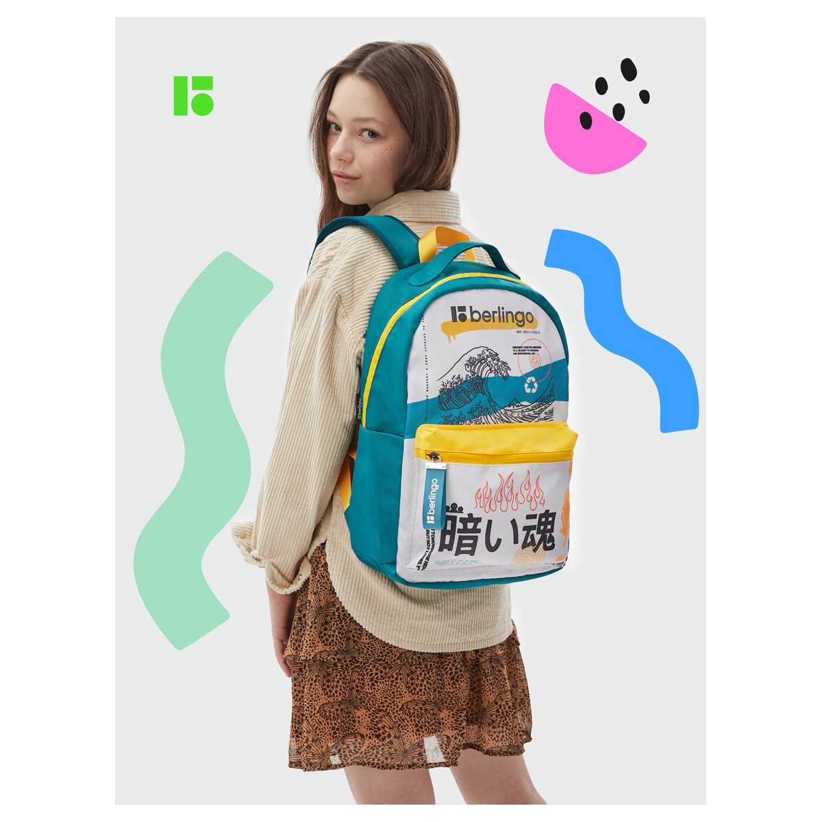 Рюкзак Berlingo «Glyph» 41×28×16 см, 1 отделение, 3 кармана, уплотненная спинка