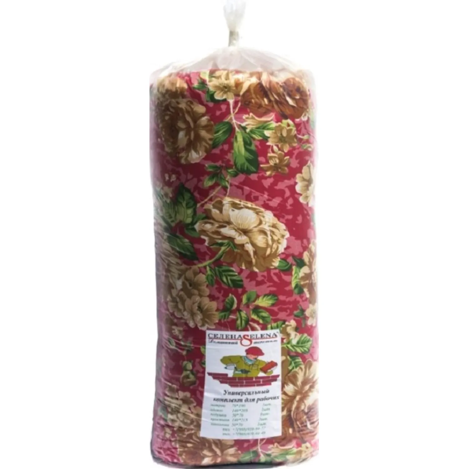 Набор спальный (матрас, одеяло, подушка 50×70, КПБ с наволочкой 1 шт)