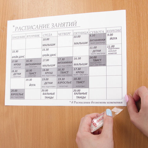 Клейкие ленты 12 мм х 10 м канцелярские BRAUBERG, комплект 12 шт., прозр., гарант. длина