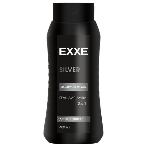 превью Гель для душа мужской 400 мл EXXE MEN SILVER 2 в 1 «Экстрасвежесть»