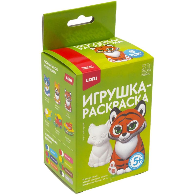 Игрушка -раскраска 3D Art. Тигр набор Ир-028