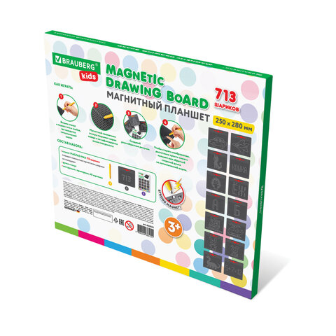 Магнитный планшет доска MAGPAD MAX для рисования 25×28 см, 713 шариков, BRAUBERG KIDS