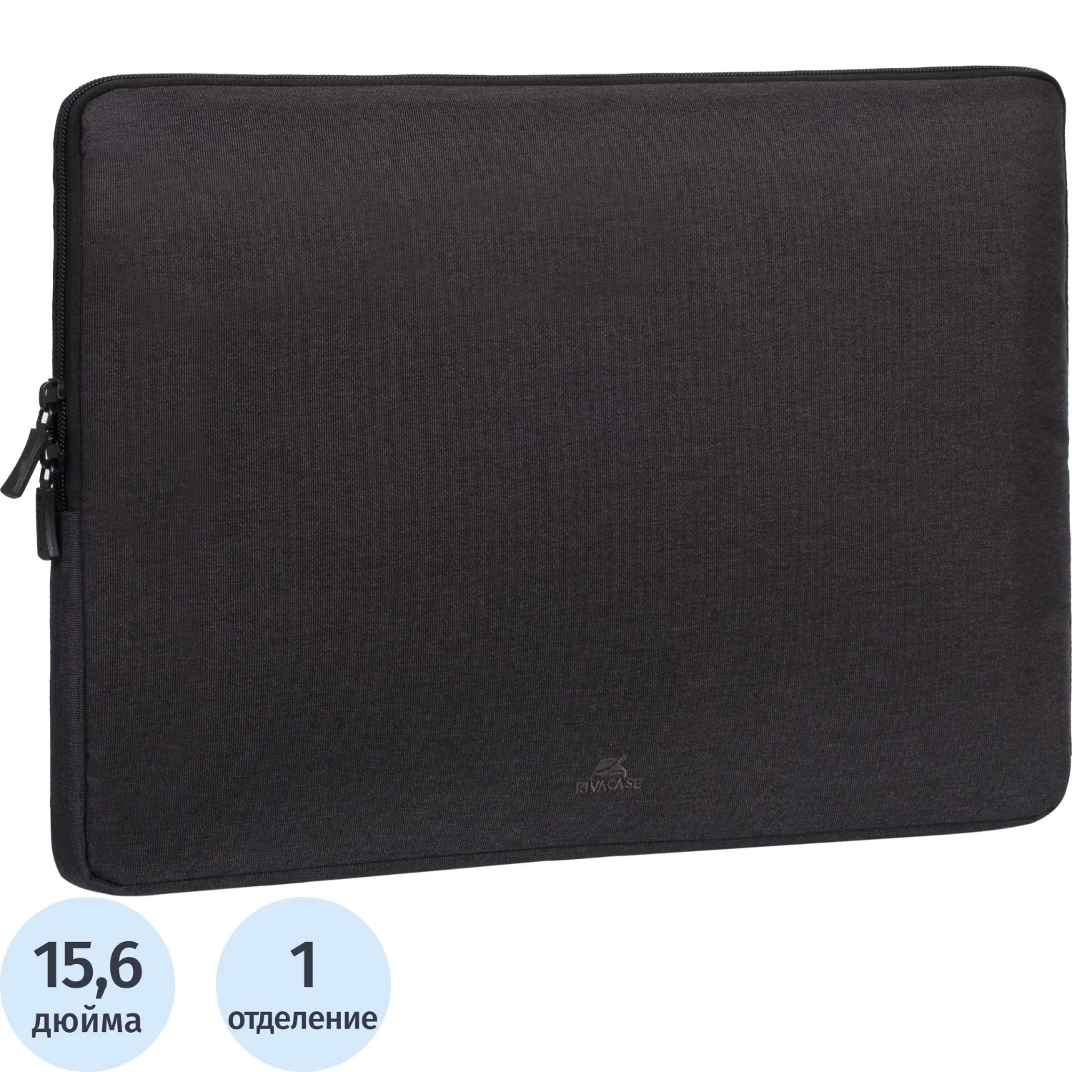 Чехол для ноутбука 15.6" Rivacase Suzuka чёрный (7705 black)