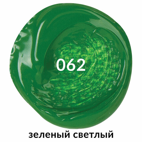 Краска акриловая художественная BRAUBERG ART CLASSIC, туба 75 мл, зеленая светлая