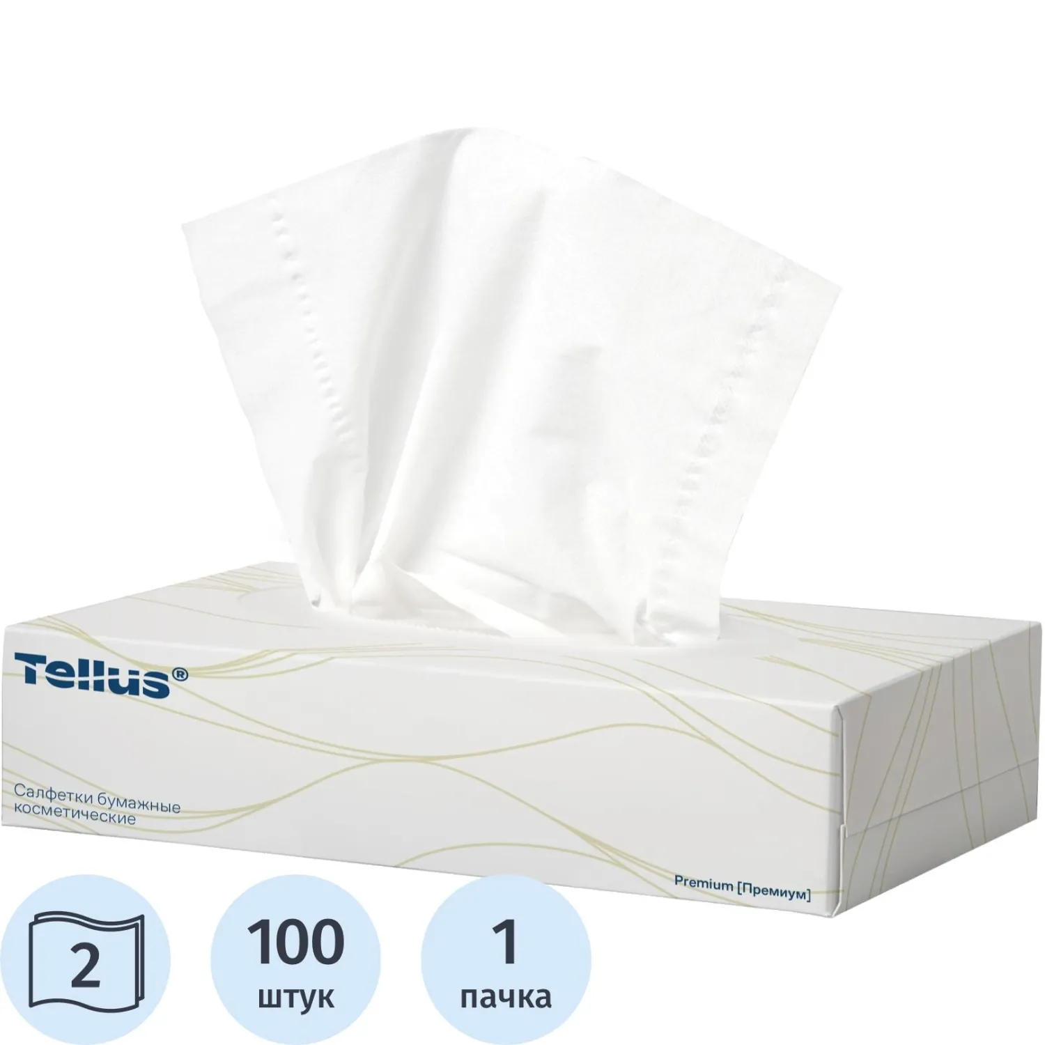 превью Салфетки косметические Tellus Премиум 2-слойные (100 штук в упаковке, 120380)