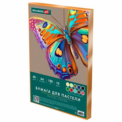 Бумага для пастели А4 в коробке, 40 листов, 10 цветов, 180 г/м2, BRAUBERG ART CLASSIC