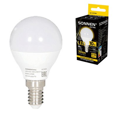 Лампа светодиодная SONNEN EXTRA, 10 (85) Вт, E14, шар, теплый белый, 30000 ч, LED G45-10W-2700-Е14