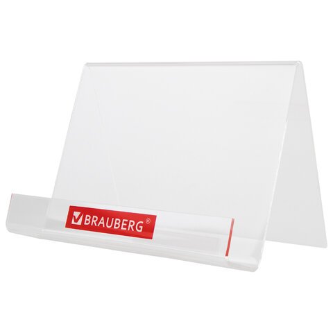 Подставка под калькуляторы BRAUBERG15×10.6×11 см505927