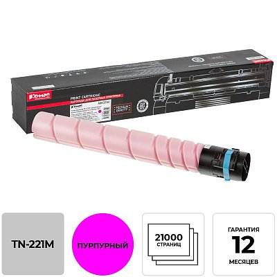 Тонер-картридж КОМУС TN-221M пур. для Konica Minolta C227/C287