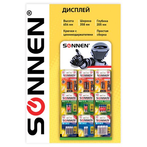 Дисплей для размещения товара настольный SONNEN, 65×35x21 см, 9 крючков, металл