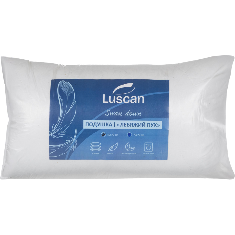 Подушка Luscan 50×70 см стеганная микрофибра/лебяжий пух, с цветным кантом