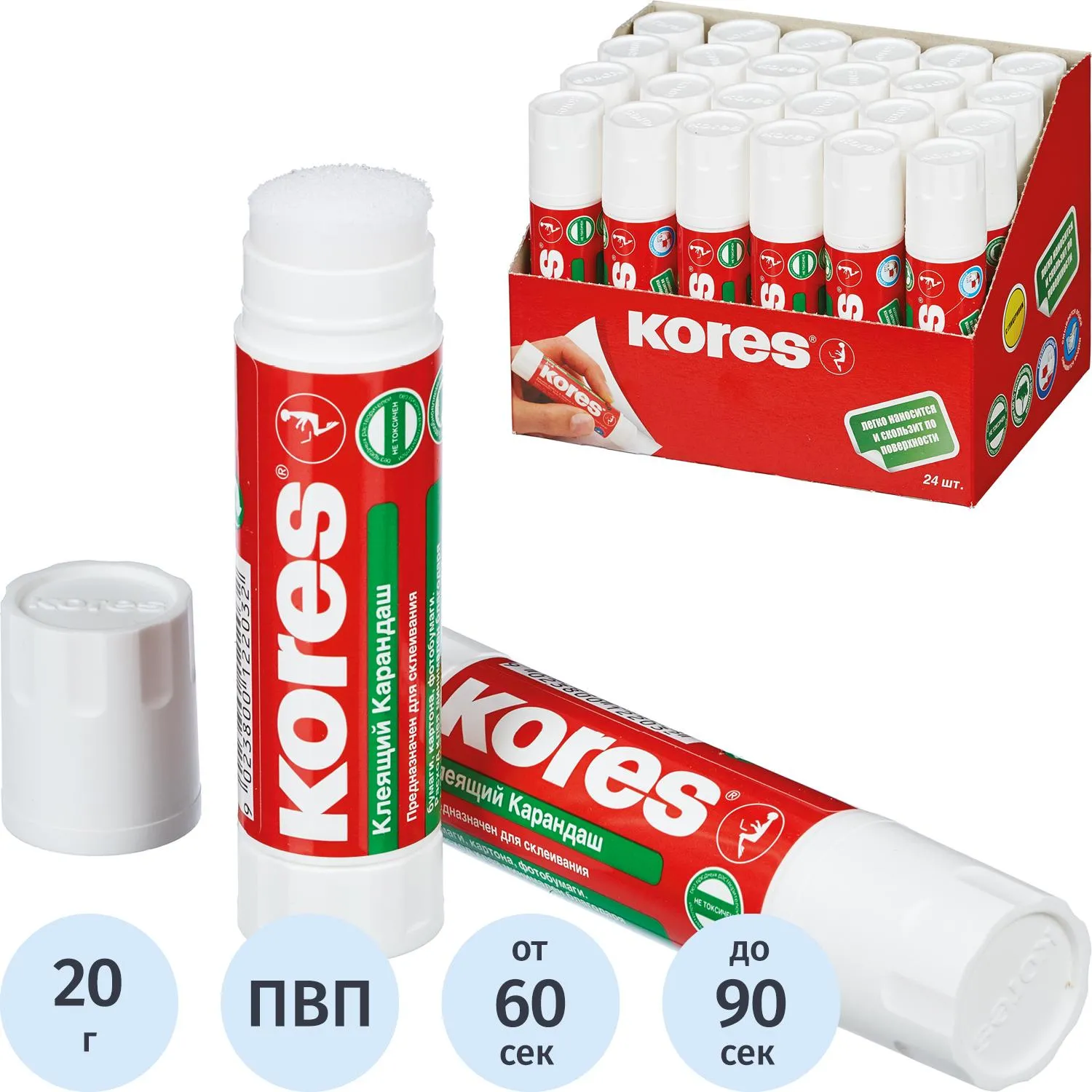 превью Клей-карандаш Kores 20 г