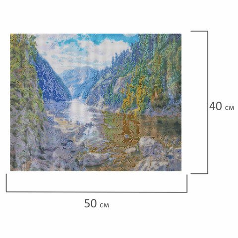 Картина стразами (алмазная мозаика), 40×50 см, ОСТРОВ СОКРОВИЩ «Горная речка», без подрамника