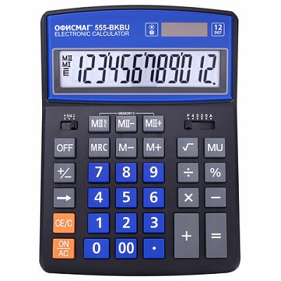 Калькулятор настольный ОФИСМАГ 555-BKBU (206×155 мм), 12 разрядов, двойное питание, ЧЕРНО-СИНИЙ