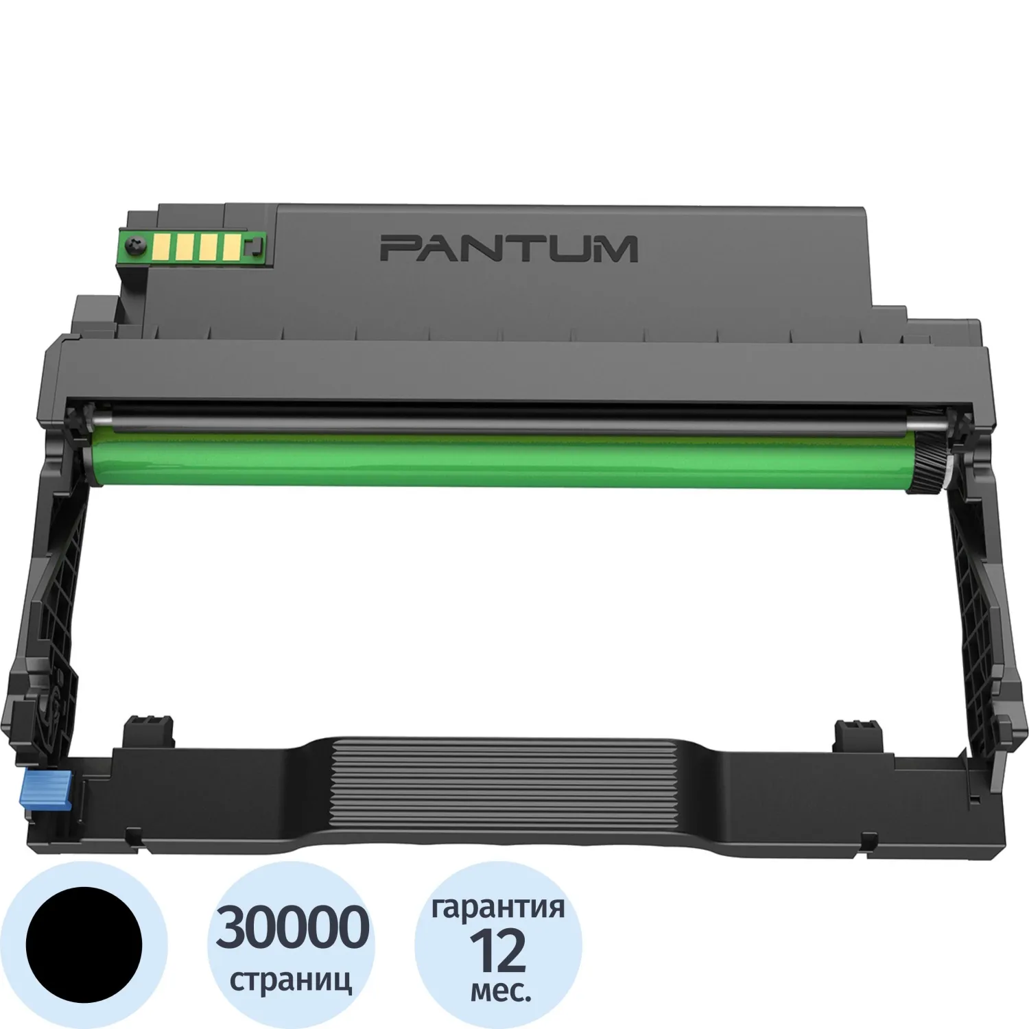 превью Блок фотобарабана Pantum DL-420P чёрный оригинальный
