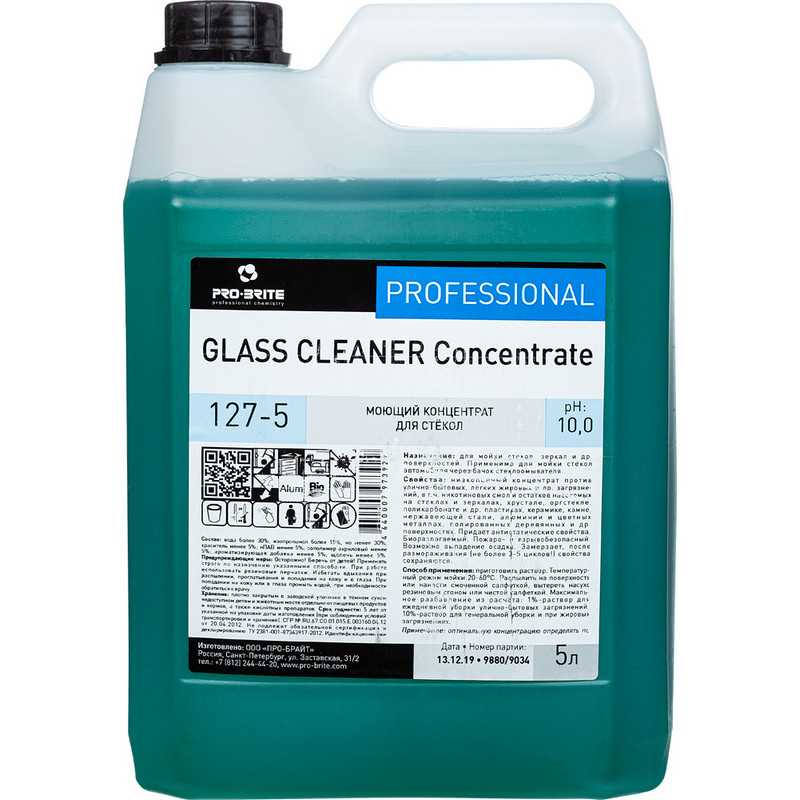 Профессиональный моющий концентрат для стекол с нашатырным спиртом Pro-Brite Glass Cleaner Concentrate 5 литров (артикул производителя 127-5)