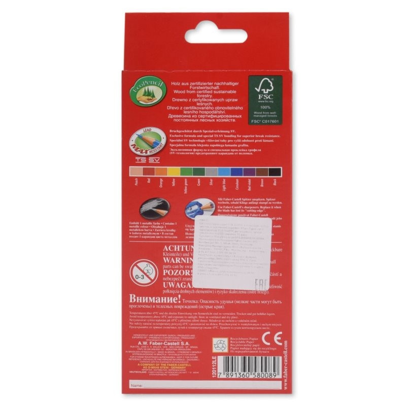 Карандаши цветные Faber-Castell eco Замок 12 цветов шестигранные с точилкой