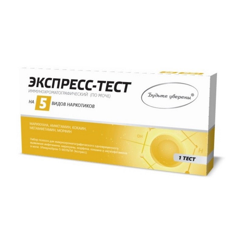 превью Тест на выявление пяти видов наркотиков, Мульти-Экспресс
