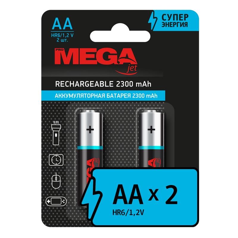 превью Аккумулятор Promega АА/HR6 Ni-MH Rechargeable 2300mAh бл/2шт