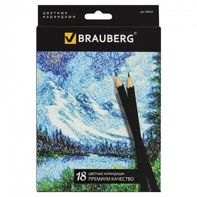 Карандаши цветные BRAUBERG, 18 цветов, черный корпус, заточенные, высшее качество, живопись