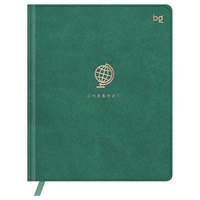 Дневник 1-11 кл. 48л. (твердый) BG «Глобус. Зеленый», иск. кожа, тиснение фольгой, ляссе