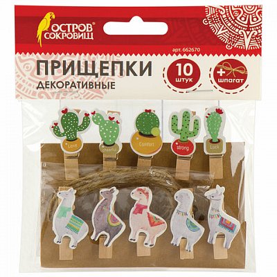 Прищепки декоративные «Ламы и кактусы», 10 штук, 3.5 см, ассорти, со шпагатом, ОСТРОВ СОКРОВИЩ