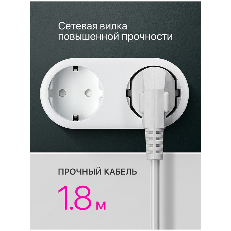 Удлинитель Defender E318, 3 розетки, с заземлением, 1.8м, белый